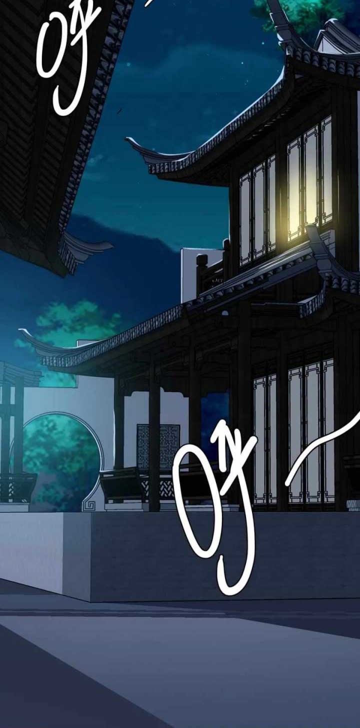 Supreme Taoist (2021) Bab 22 halaman 46