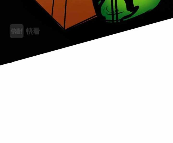 Supreme Taoist (2021) Bab 23 halaman 10