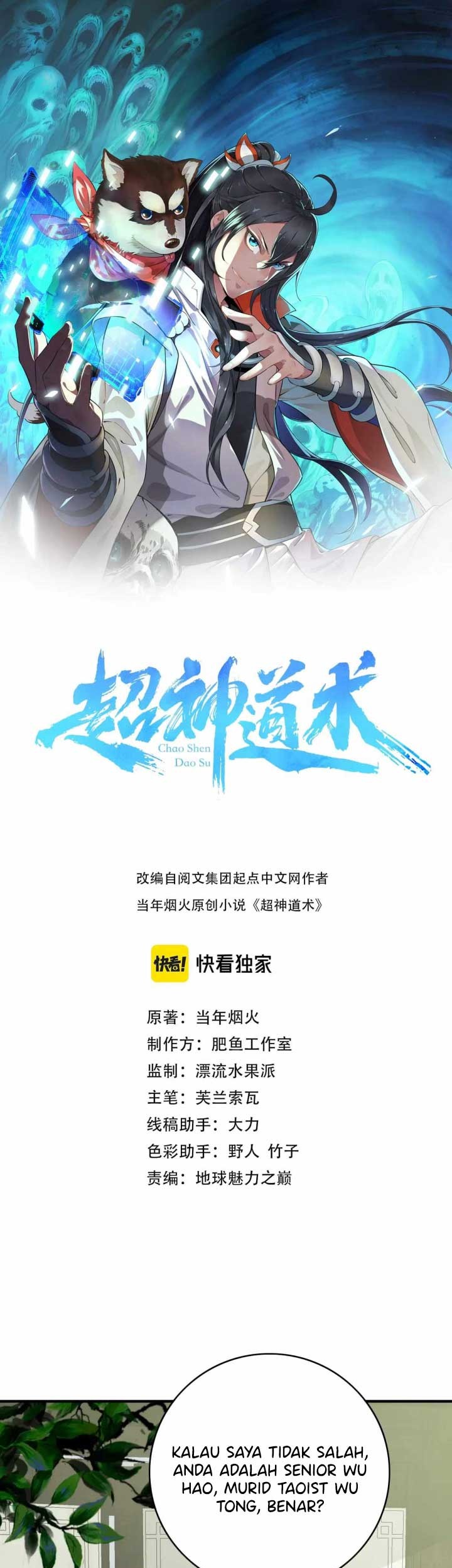 Supreme Taoist (2021) chapter 24 halaman 2