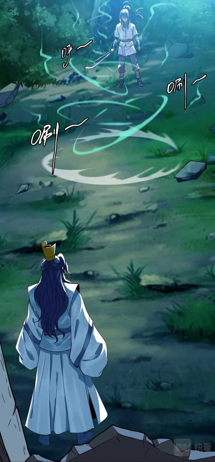 Supreme Taoist (2021) chapter 24 halaman 46
