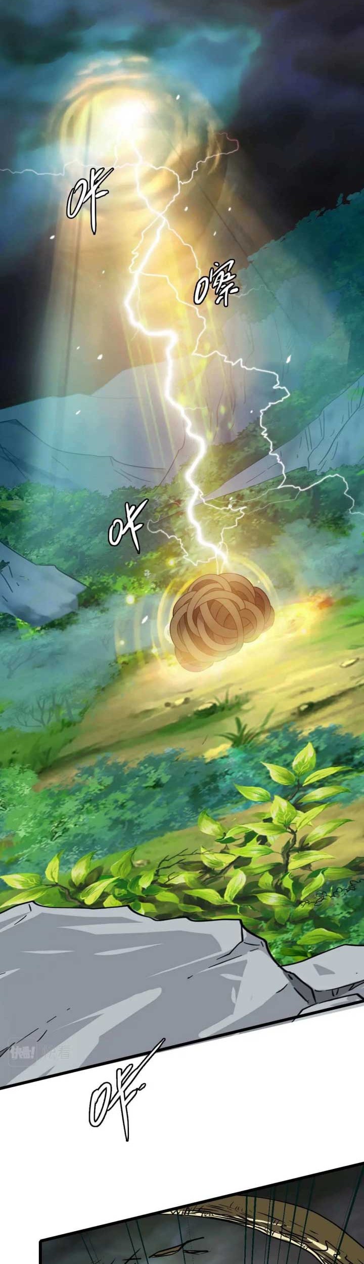 Supreme Taoist (2021) Bab 35 halaman 3