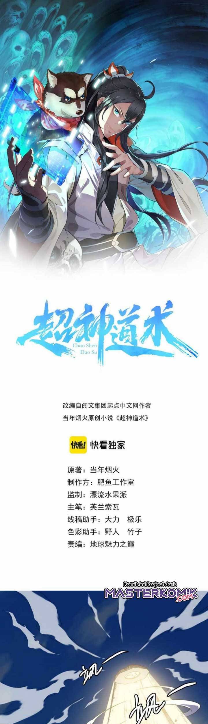Supreme Taoist (2021) Bab 40 halaman 2