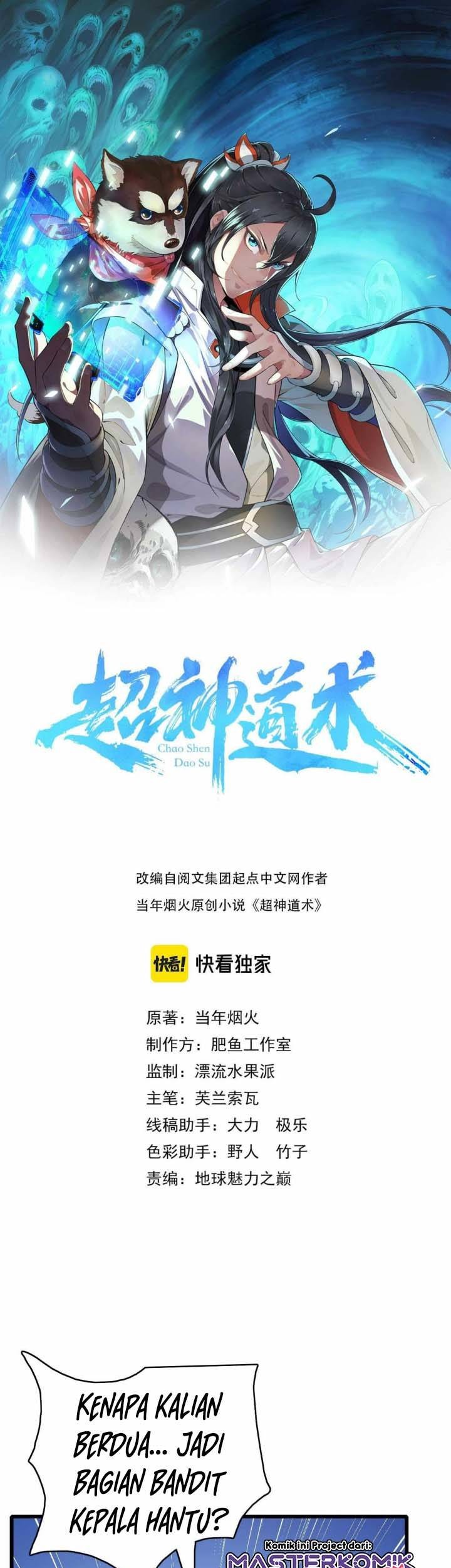 Supreme Taoist (2021) Bab 42 halaman 2