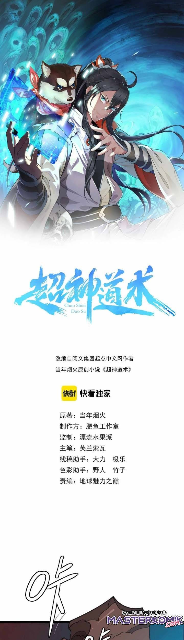 Supreme Taoist (2021) Bab 43 halaman 2