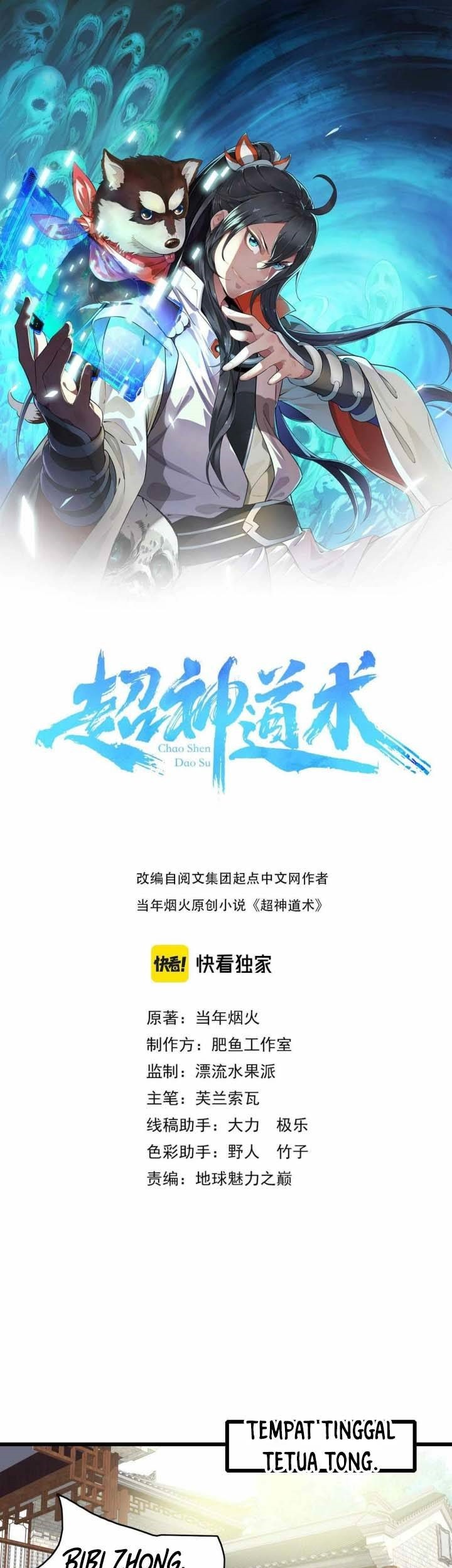 Supreme Taoist (2021) chapter 44 halaman 2