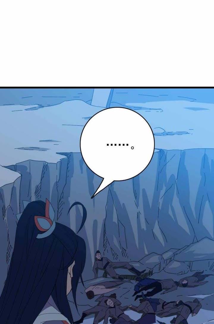 Supreme Taoist (2021) chapter 46 halaman 51