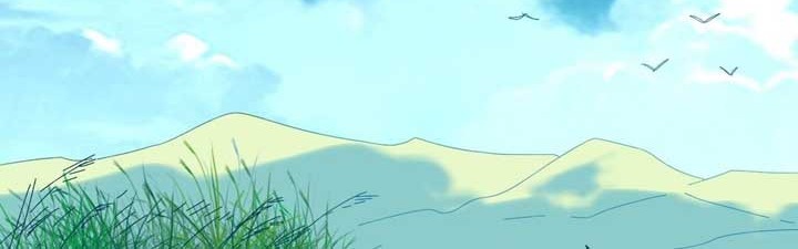Supreme Taoist (2021) chapter 51 halaman 17