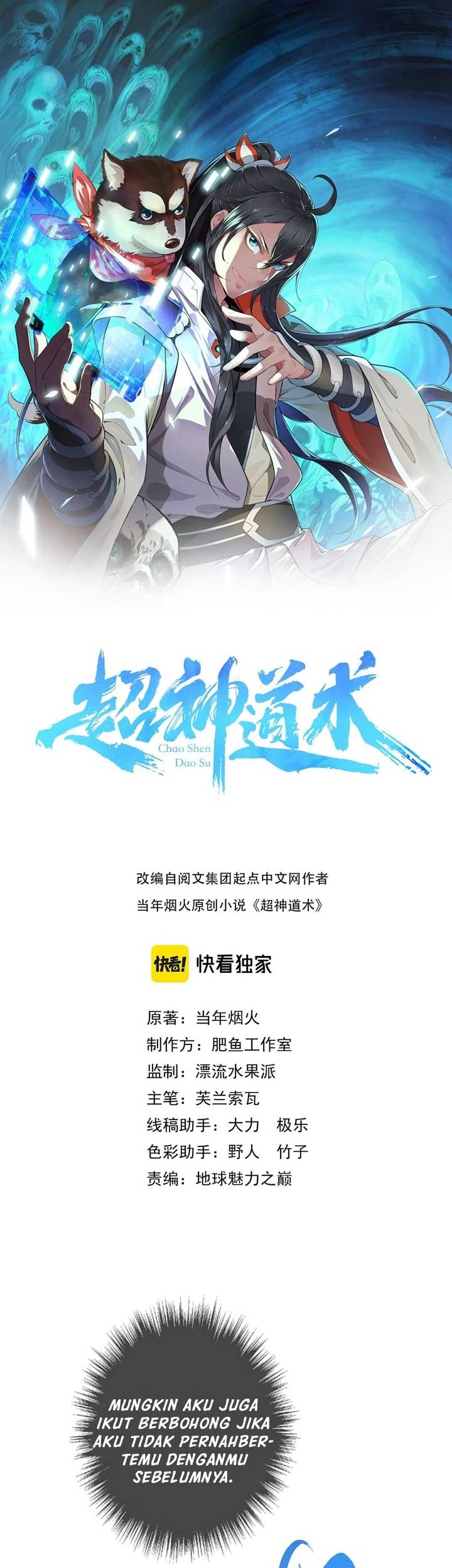 Supreme Taoist (2021) chapter 52 halaman 2