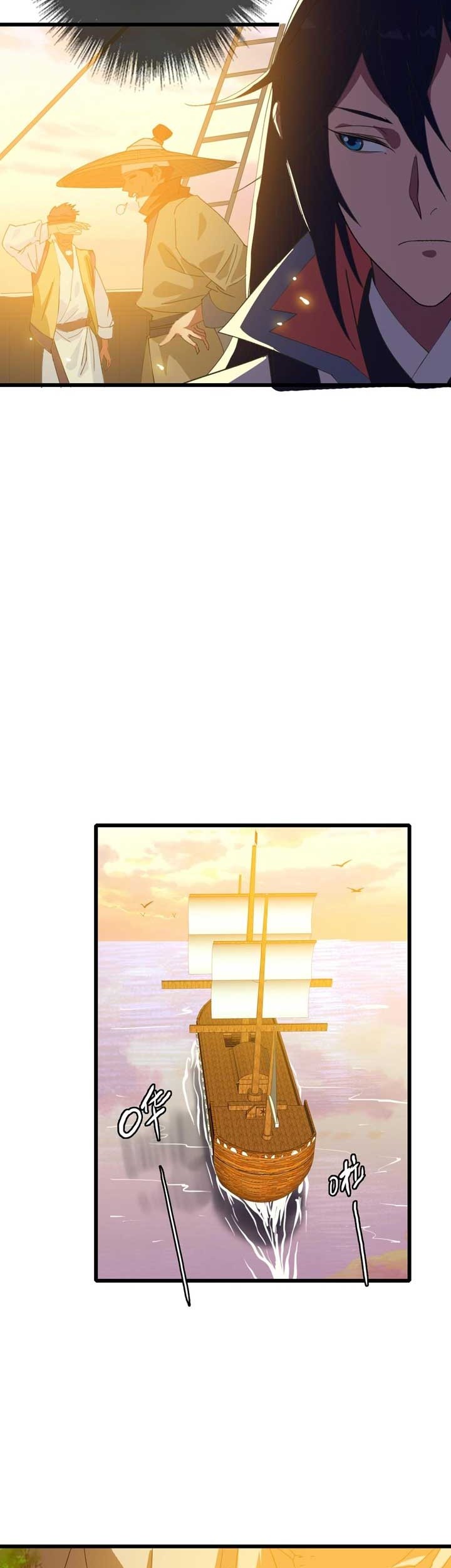 Supreme Taoist (2021) chapter 52 halaman 8
