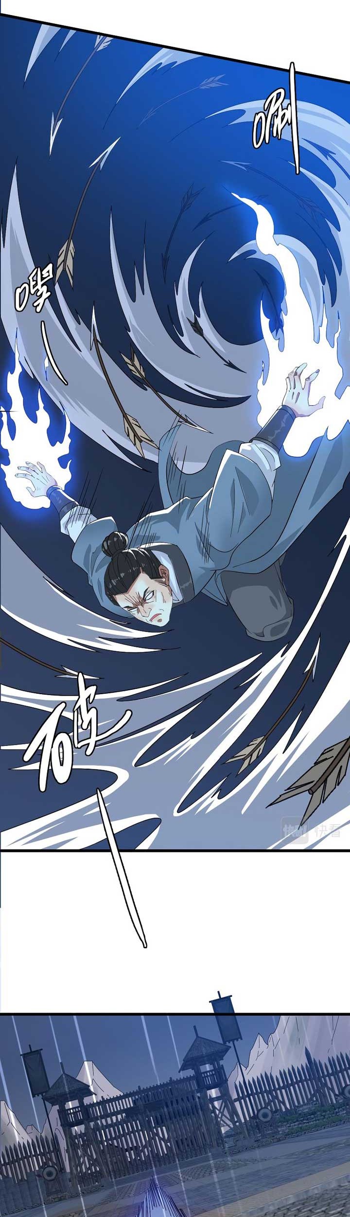 Supreme Taoist (2021) Bab 56 halaman 34
