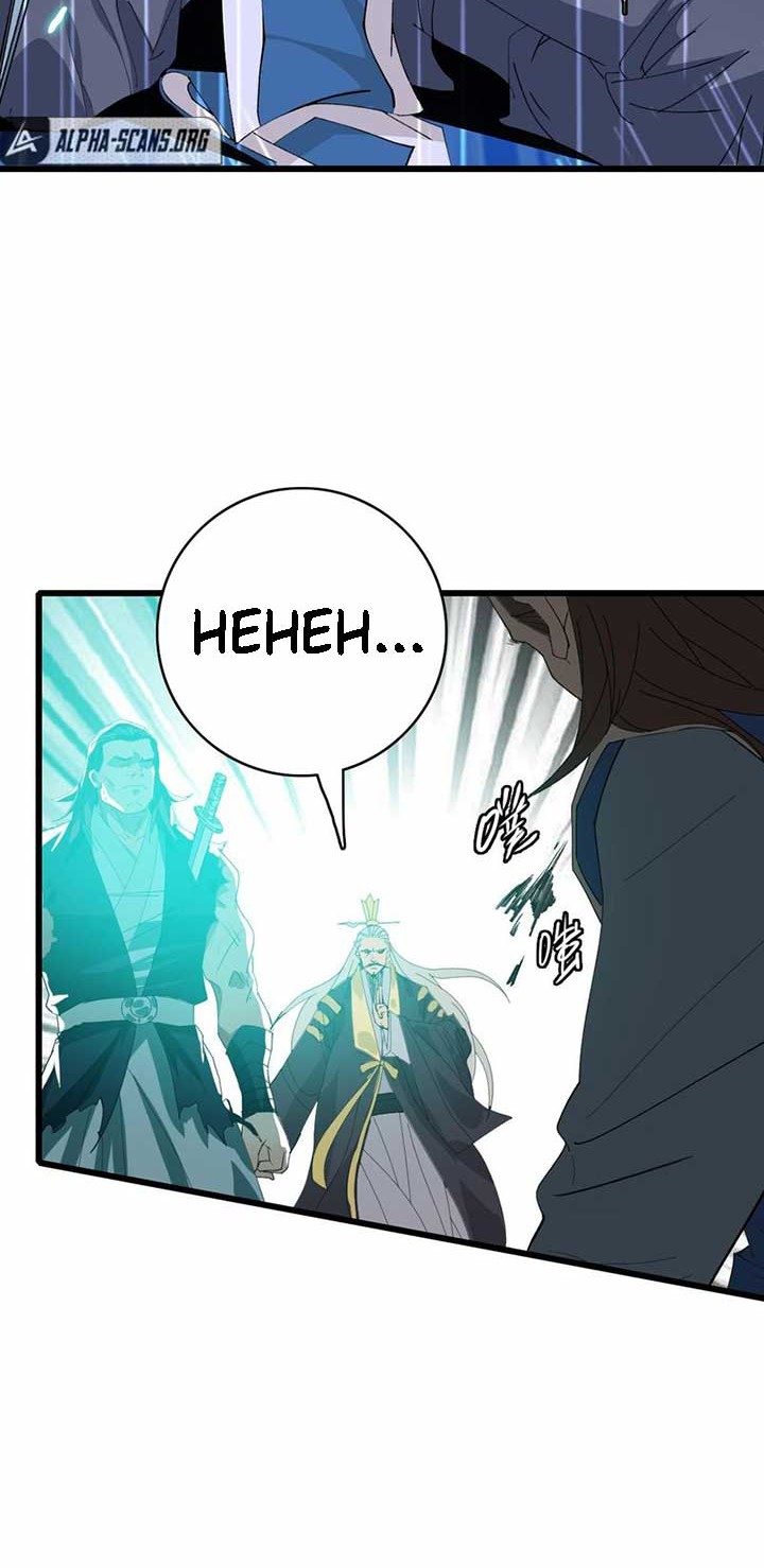 Supreme Taoist (2021) chapter 58 halaman 33