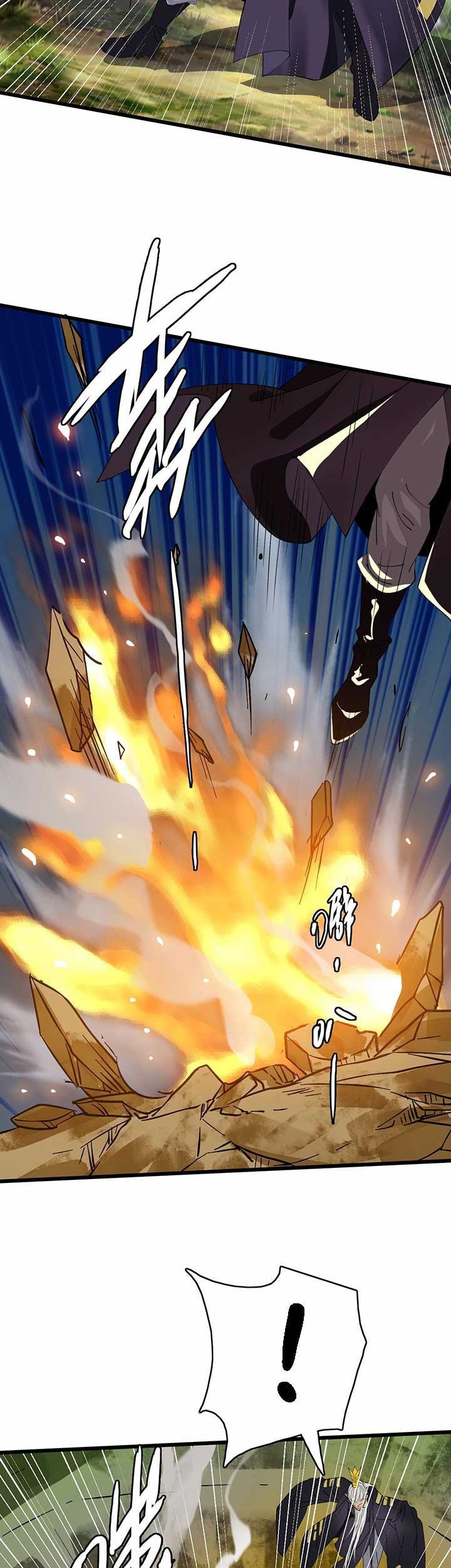 Supreme Taoist (2021) chapter 62 halaman 18