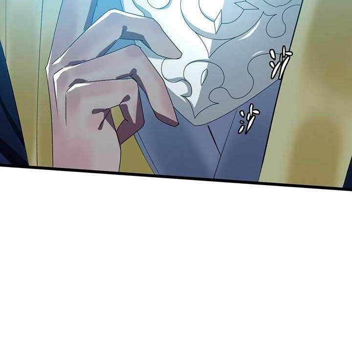 Supreme Taoist (2021) chapter 62 halaman 25