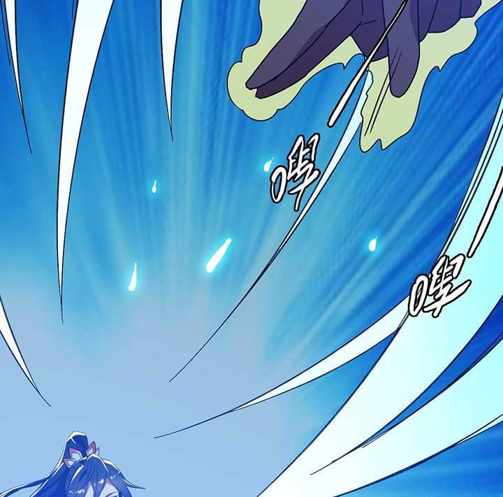 Supreme Taoist (2021) chapter 62 halaman 34
