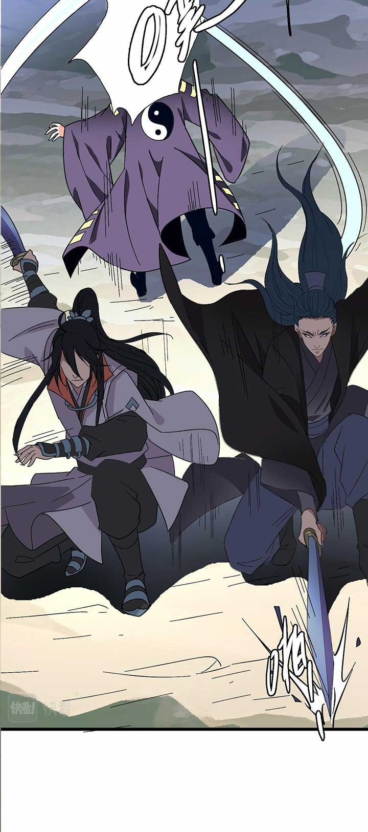 Supreme Taoist (2021) Bab 63 halaman 19