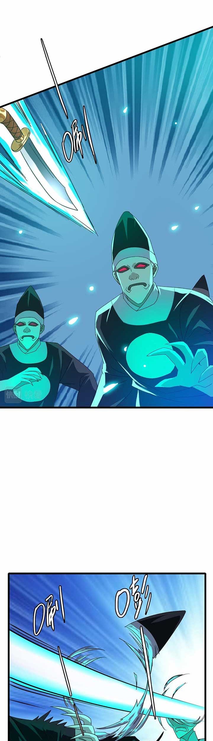Supreme Taoist (2021) Bab 64 halaman 30
