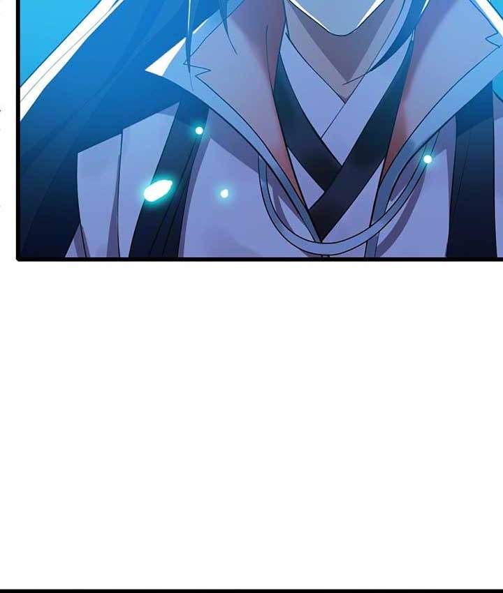 Supreme Taoist (2021) chapter 66 halaman 25