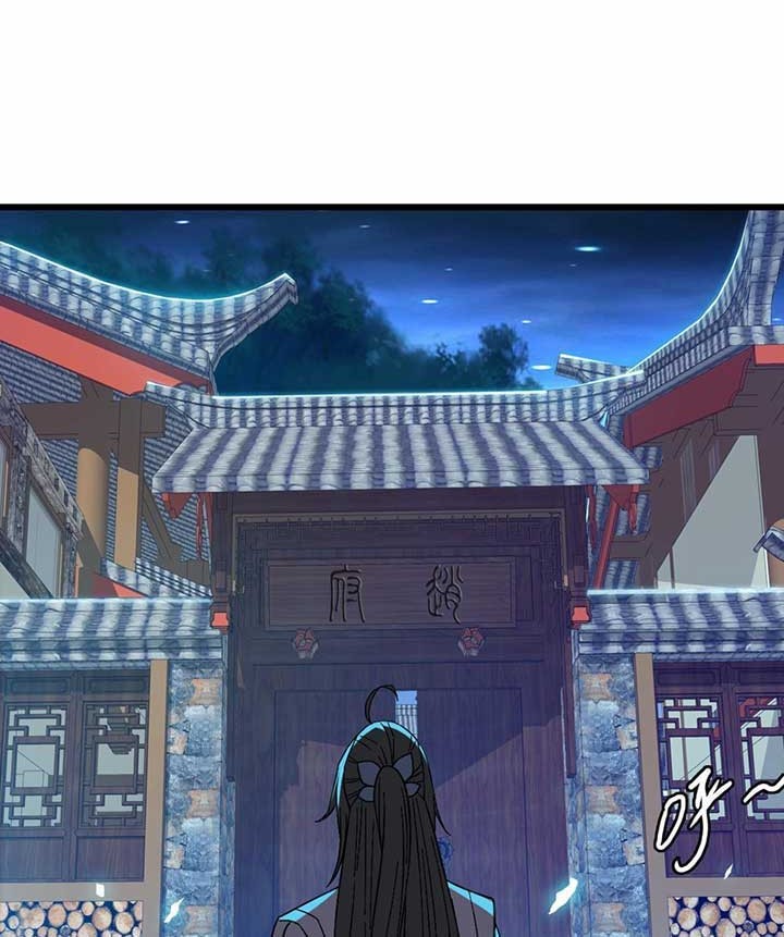 Supreme Taoist (2021) Bab 67 halaman 14