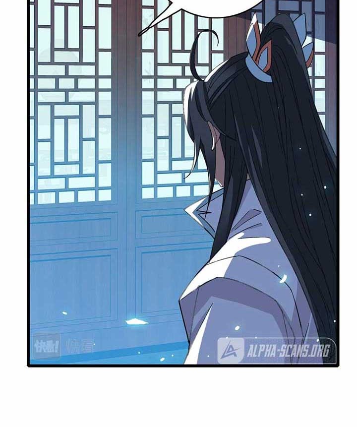Supreme Taoist (2021) Bab 67 halaman 17