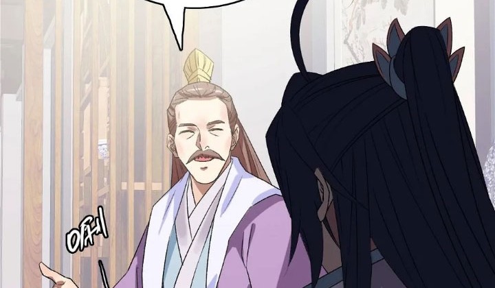 Supreme Taoist (2021) Bab 70 halaman 20