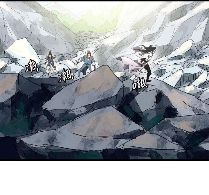 Supreme Taoist (2021) Bab 72 halaman 24