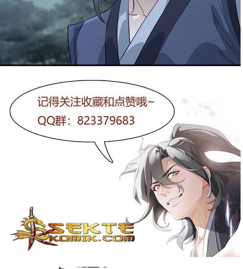 Supreme Taoist chapter 04 halaman 27