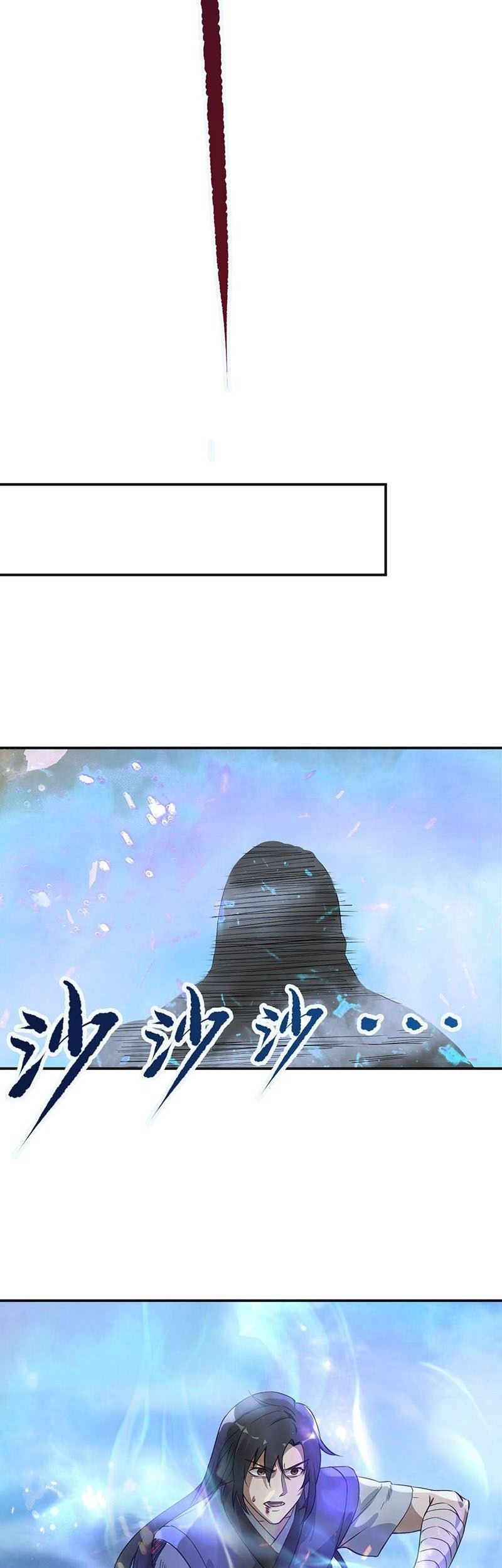 Supreme Taoist chapter 05 halaman 16