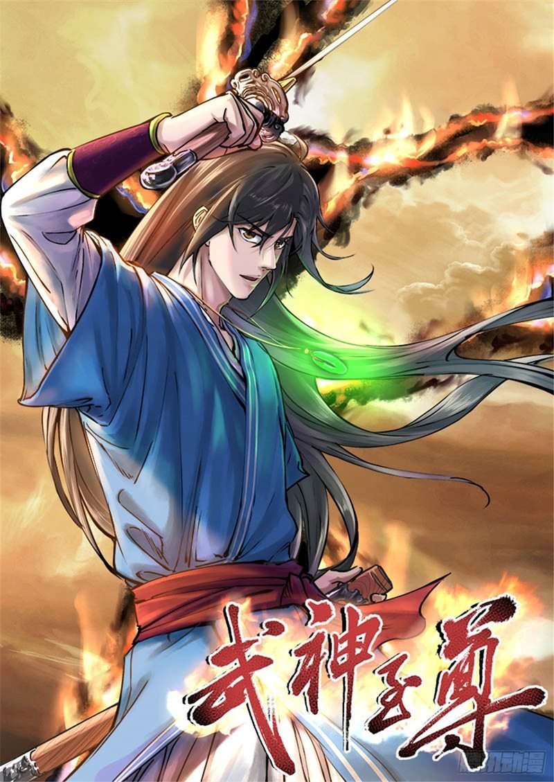 Supreme Taoist Bab 12 halaman 2
