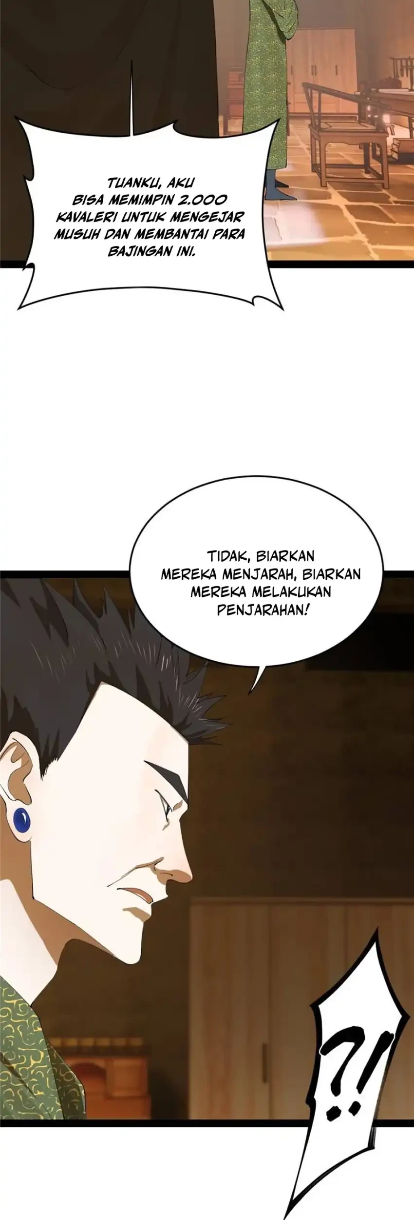 Survive As The Hero’s Husband chapter 261 halaman 5