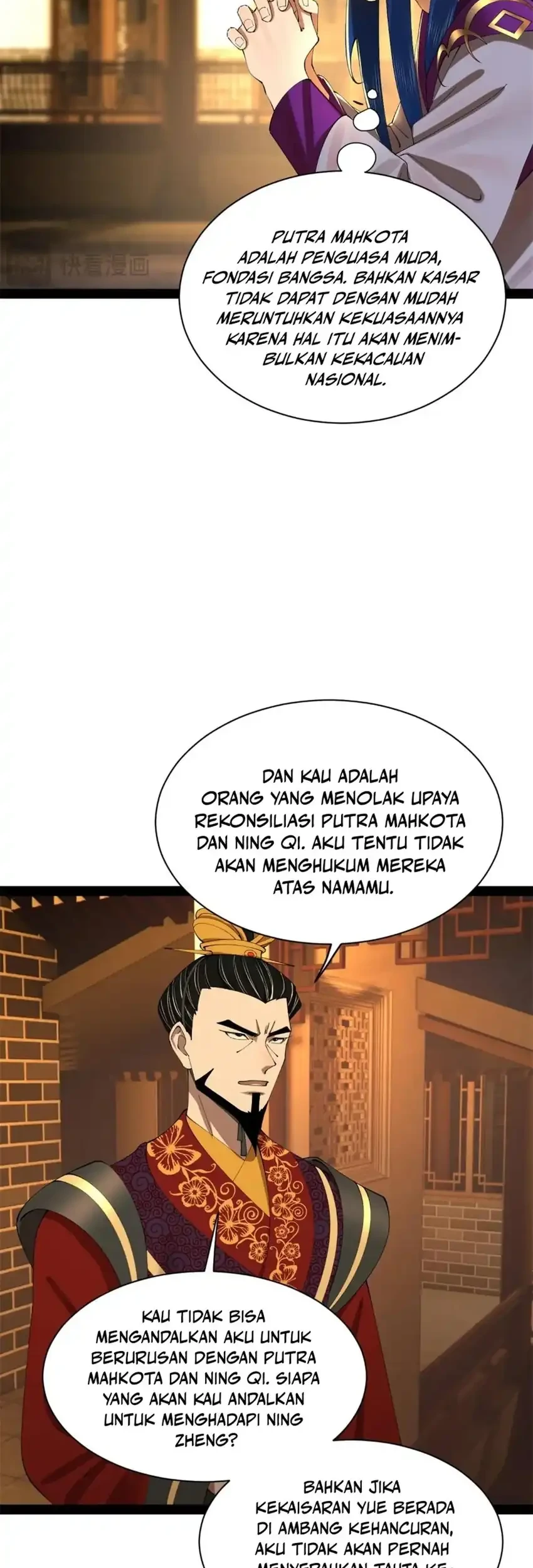 Survive As The Hero’s Husband chapter 310 halaman 27