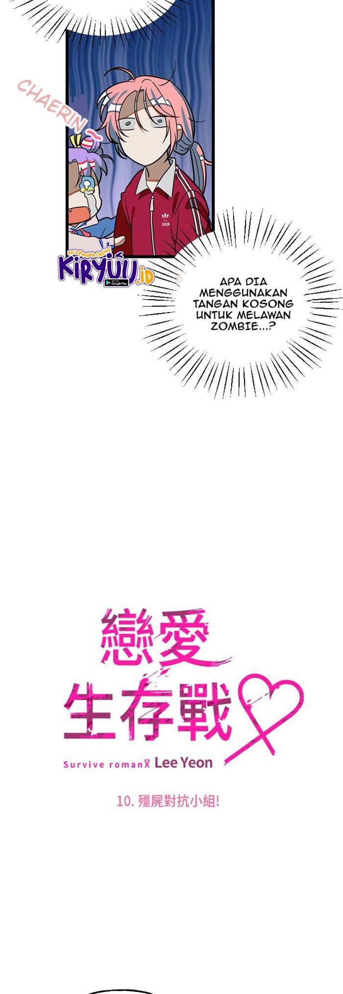 Survive Romance chapter 10 halaman 9