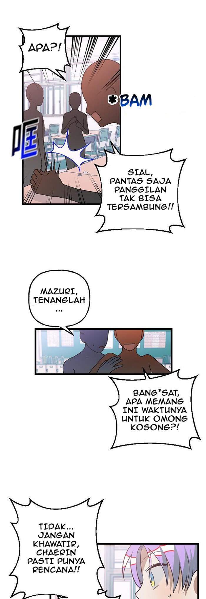 Survive Romance chapter 10 halaman 12