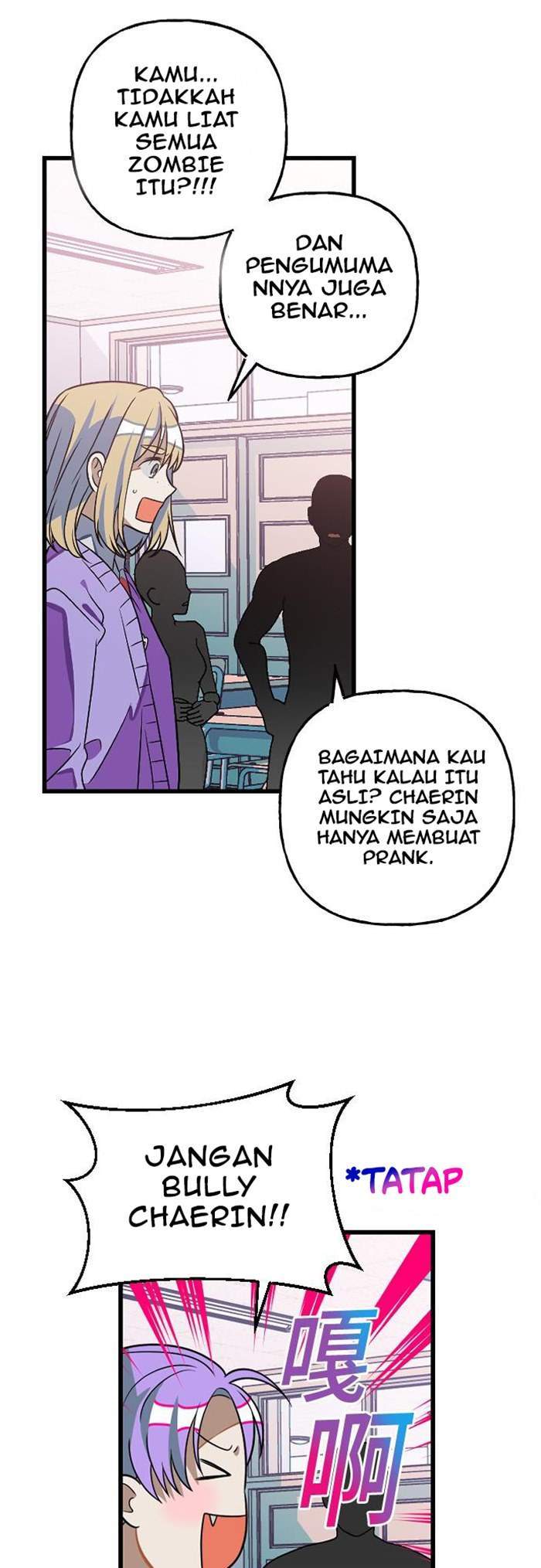 Survive Romance chapter 10 halaman 14