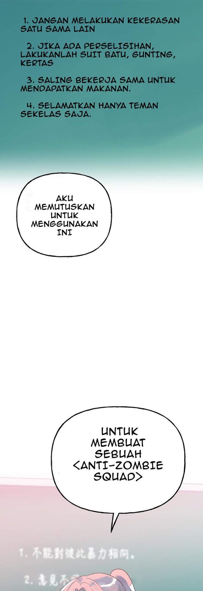 Survive Romance chapter 10 halaman 39