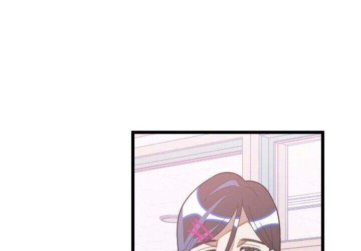 Survive Romance chapter 25.5 halaman 4