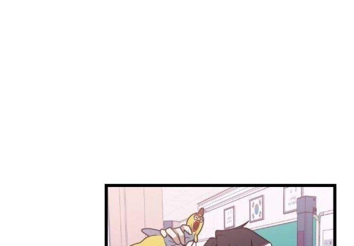 Survive Romance chapter 25.5 halaman 18