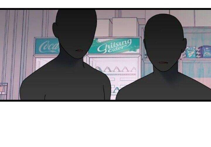 Survive Romance chapter 26 halaman 16