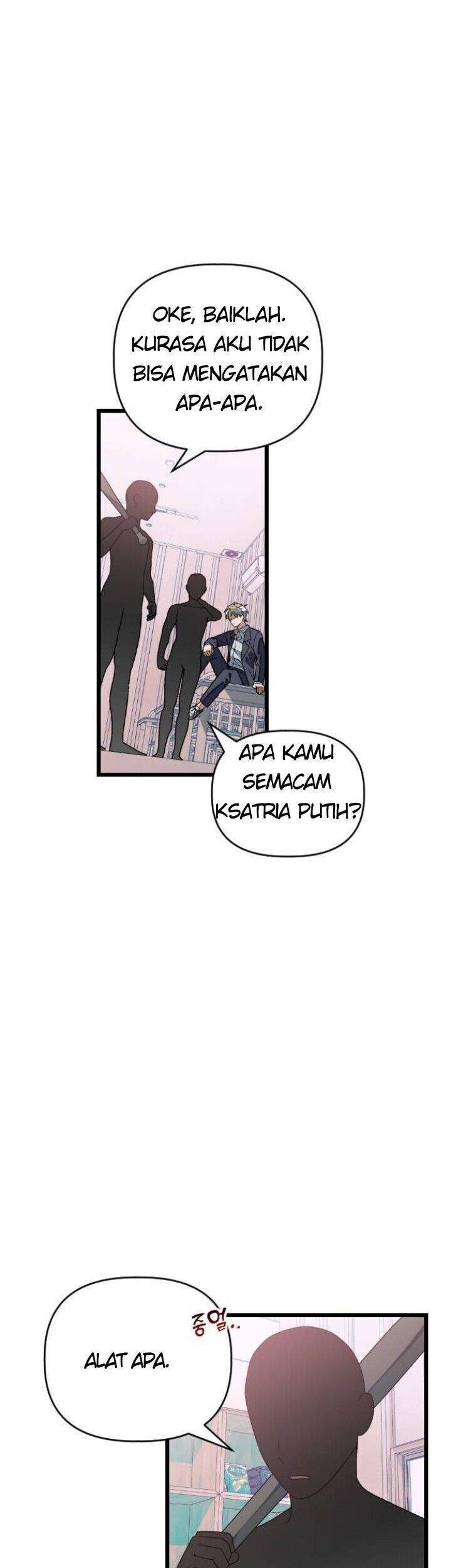 Survive Romance chapter 26 halaman 17