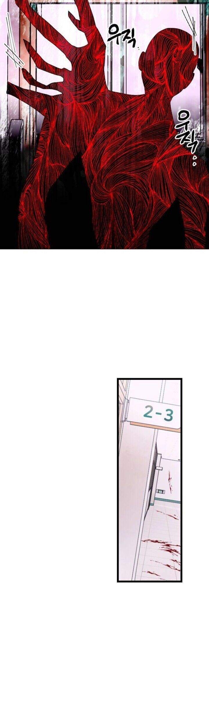 Survive Romance Bab 28.5 halaman 35