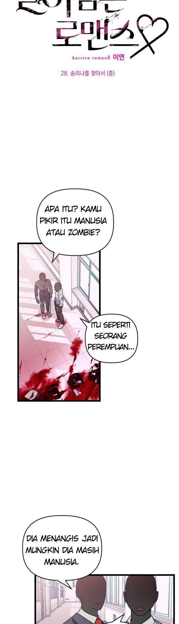 Survive Romance Bab 28 halaman 11