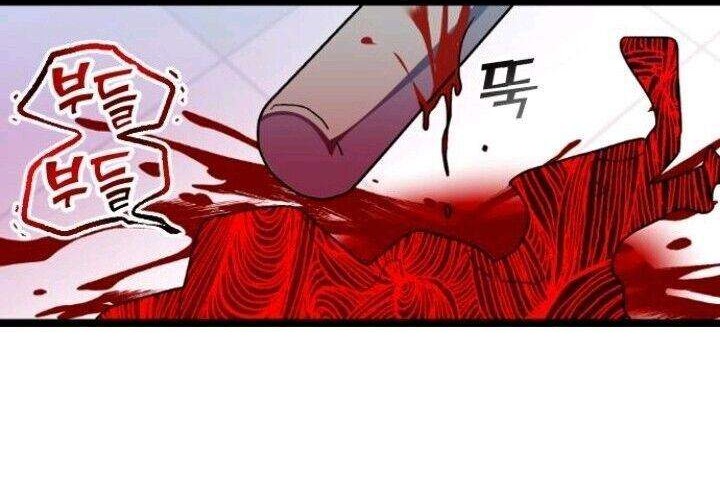 Survive Romance Bab 29.5 halaman 30