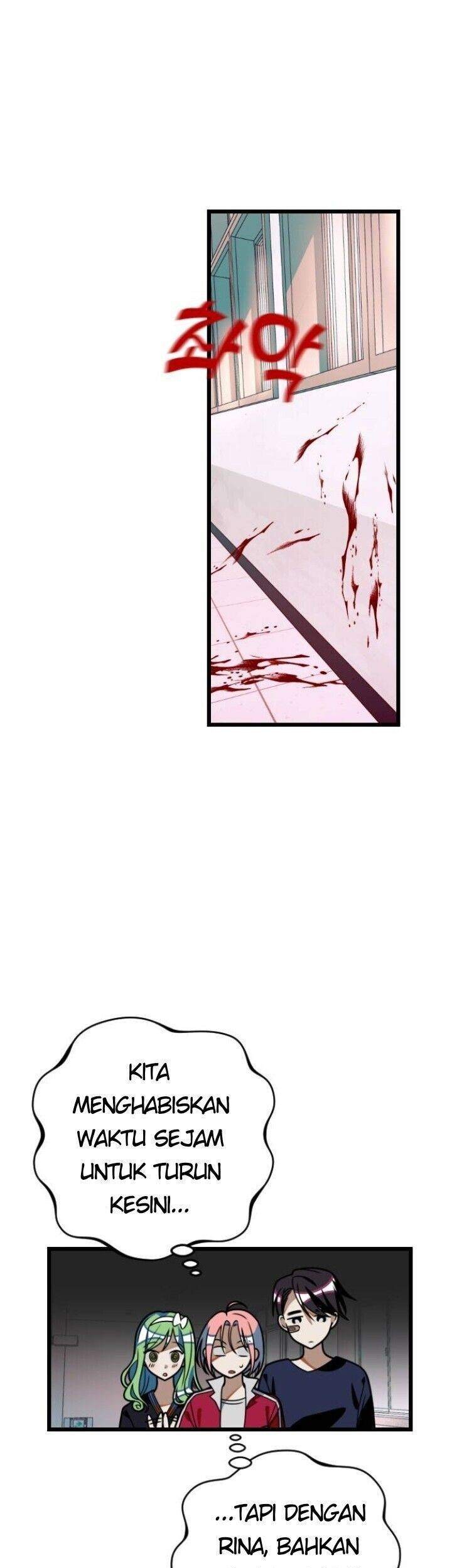 Survive Romance Bab 30.5 halaman 1
