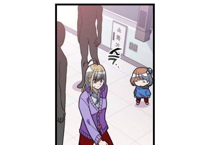 Survive Romance chapter 31.5 halaman 30