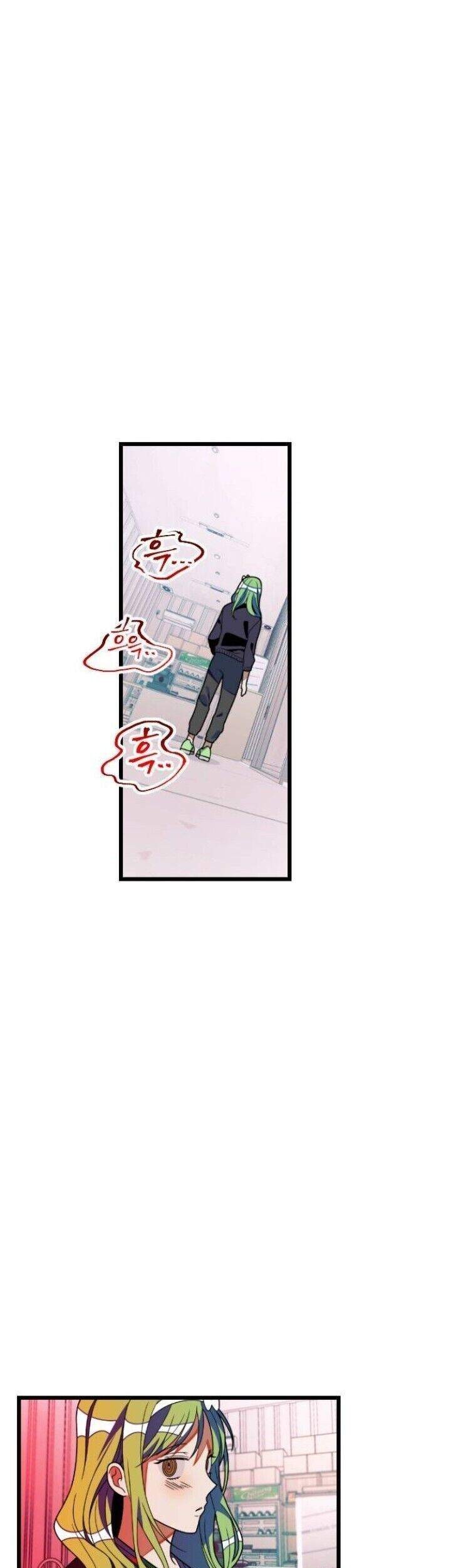 Survive Romance chapter 32.5 halaman 35