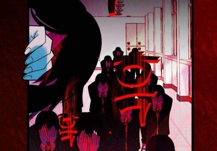 Survive Romance chapter 32.5 halaman 44