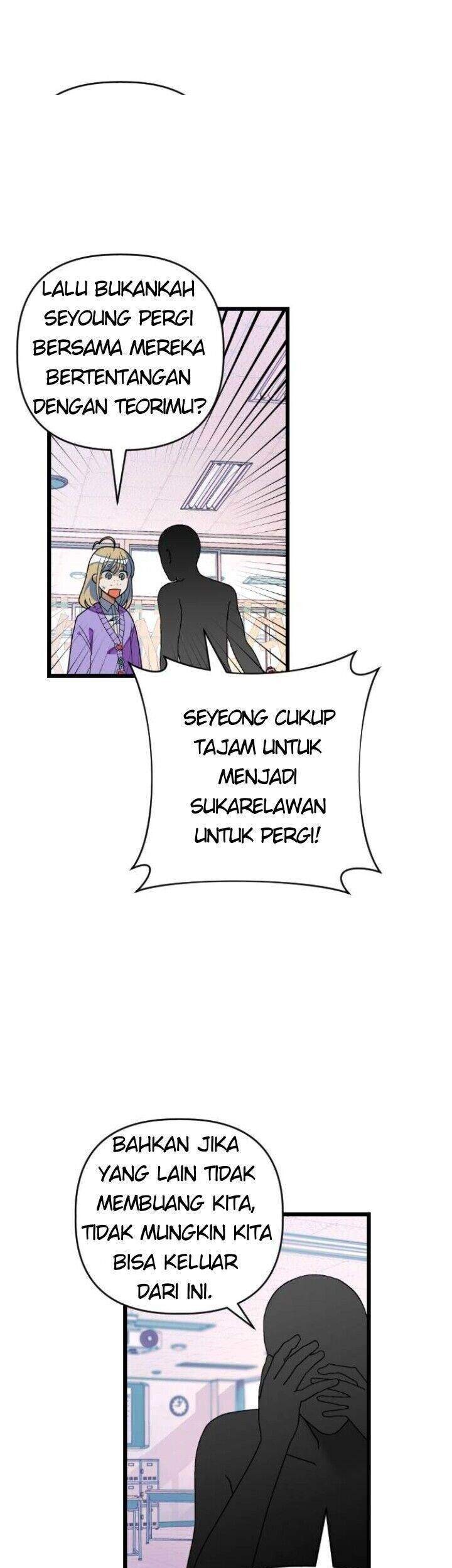 Survive Romance Bab 33.5 halaman 7