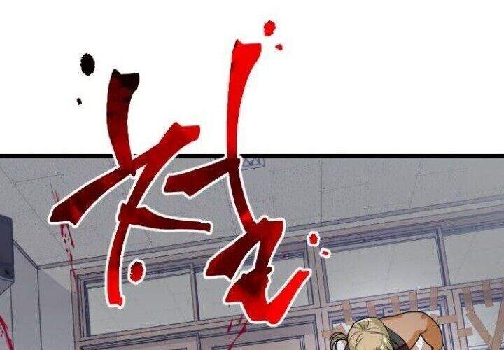 Survive Romance chapter 36 halaman 29
