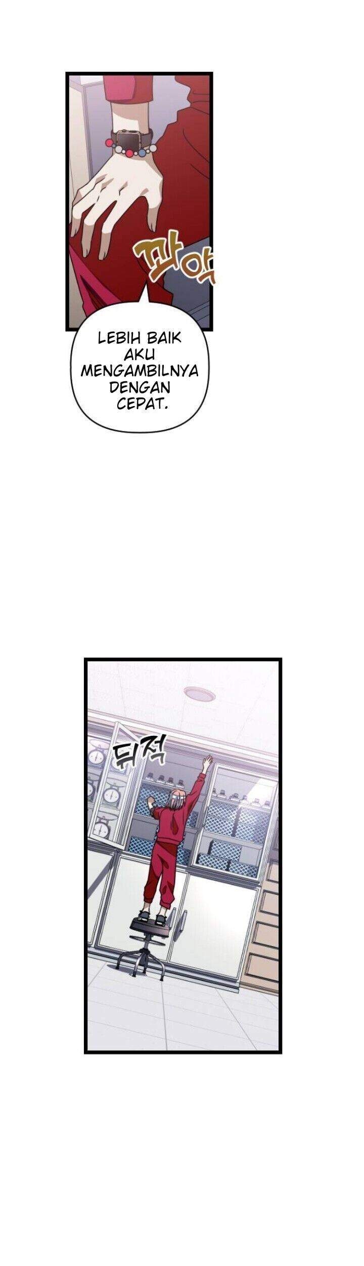 Survive Romance chapter 38.5 halaman 1