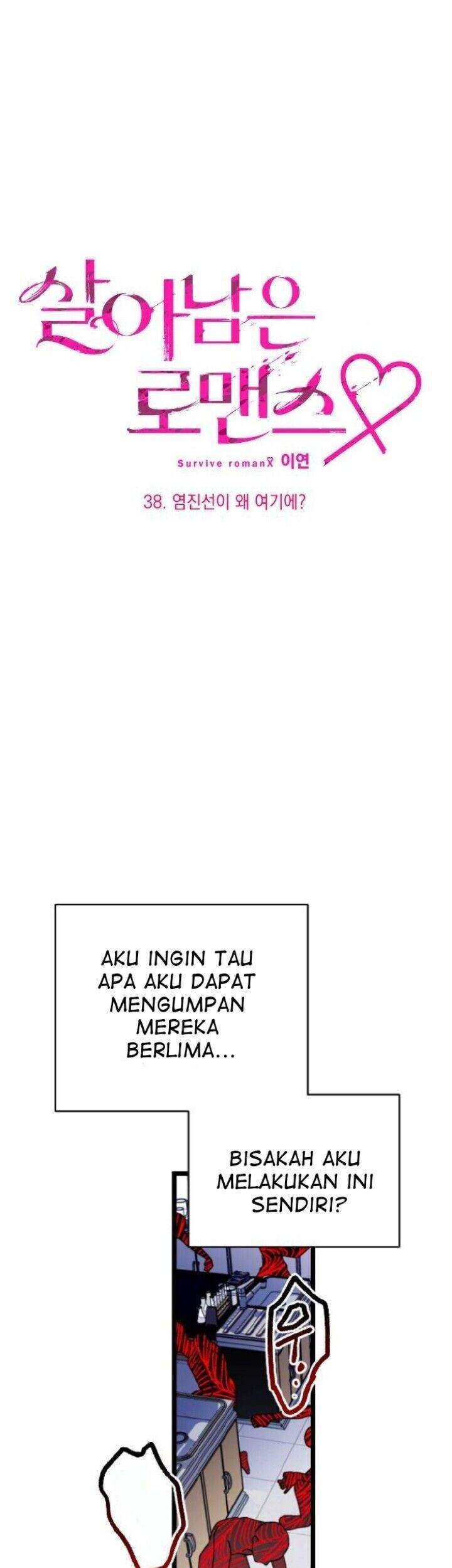 Survive Romance Bab 38 halaman 8