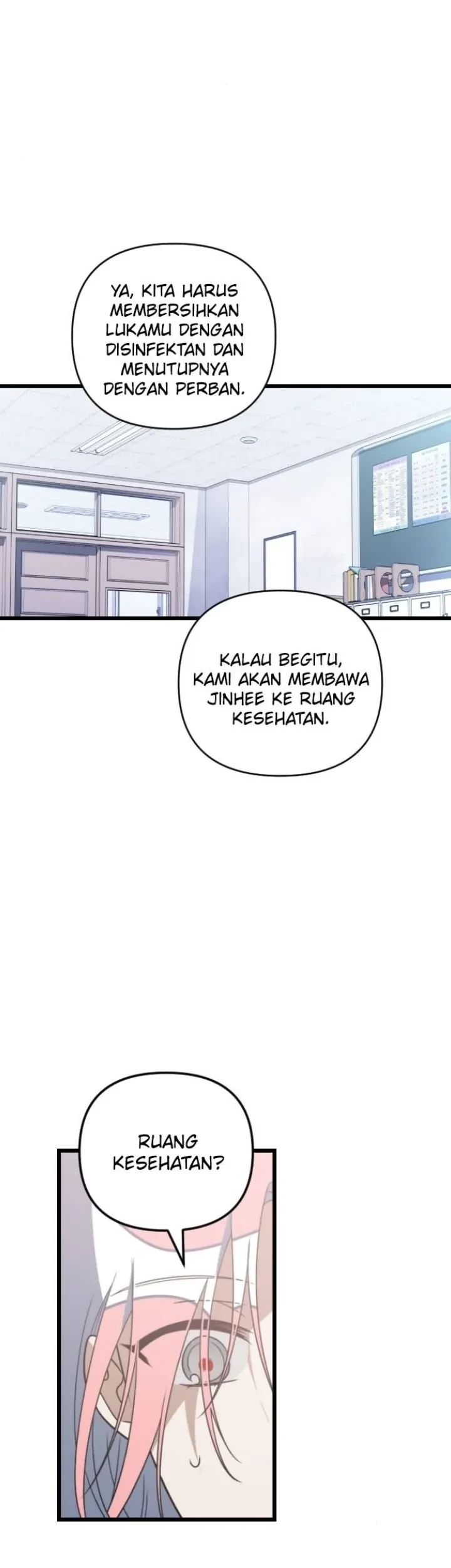 Survive Romance Bab 87 halaman 15